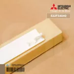 E22F34040 Swing Air Mitsubishi Electric blossomed on the swing air conditioner.