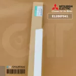 E1286F041 Swing Air Mitsubishi Electric Lower Mitsubishi Swing Air, genuine air spare parts