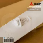 E1286F041 Swing Air Mitsubishi Electric Lower Mitsubishi Swing Air, genuine air spare parts