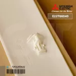 E22T66040 Swing Air Mitsubishi Electric, Swing Air Mitsubishi, MS-GL09, MS-GL13, MS-GL15, MSY-GM09, MSY-GM13, MSY-GM15, Genuine Air Conditioning Parts Center