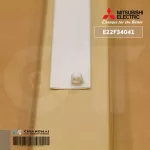 E22F34041 Swing Air Mitsubishi Electric Lower, Swing Air Mitsubishi, genuine air spare parts