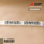 E22A89040 บานสวิงแอร์ Mitsubishi Electric บานสวิงแอร์มิตซูบิชิ อะไหล่แอร์ ของแท้ศูนย์