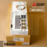 MAC-100FT-E ระบบฟอกอากาศ Plasma Mitsubishi Electric อุปกรณ์เสริม ช่วยยับยั้งเชื้อโรค ไวรัสโคโรน่าสายพันธ์ใหม่ SARS-Cov-2