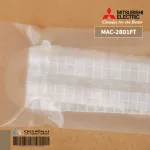 MAC-2801FT Air Filter Mitsubishi Electric without Air Painting Filter, Air Mitsubishi *2 pieces/set