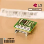 EBR73737708 PCB Assembly,Sub แผงซัพ แอร์แอลจี อะไหล่แท้ศูนย์