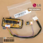 ABQ74542802 EBR79209101 ตัวรับสัญญาณแอร์ LG แผงรับสัญญาณรีโมทแอร์ แอลจี อะไหล่แท้เบิกศูนย์