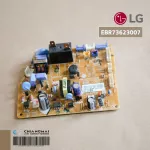 EB73623007 Air Circuit LG Air Board Airport Cold coil board, genuine air spare parts, zero