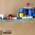 EBR81533801 Air Circuit LG Air Board Airport Hot coil board, genuine air conditioner, zero