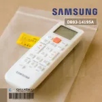 DB93-14195A Genuine Air Remote Air Center, Samsung Air Samsung Real remote control center *Check the sponsors that can be used with the seller before ordering