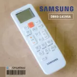 DB93-14195A Genuine Air Remote Air Center, Samsung Air Samsung Real remote control center *Check the sponsors that can be used with the seller before ordering