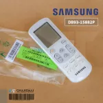 DB93-15882P / DB93-15169C Air Conditioner Samsung Remote Air Samsung Real remote control center *Check the sponsors that can be used with the seller before ordering