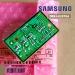 DB92-02876A แผงไฟแสดงผลการทำงาน Samsung หน้าจอดิสเพลย์แอร์ซัมซุง อะไหล่แอร์ ของแท้ศูนย์