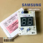 DB82-04832A 17122000A27259 แผงไฟแสดงผลการทำงาน Samsung หน้าจอดิสเพลย์แอร์ซัมซุง อะไหล่แอร์ ของแท้ศูนย์