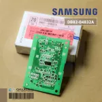 DB82-04832A 17122000A27259 แผงไฟแสดงผลการทำงาน Samsung หน้าจอดิสเพลย์แอร์ซัมซุง อะไหล่แอร์ ของแท้ศูนย์