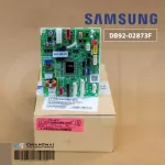 DB92-02873F แผงวงจรแอร์ Samsung แผงบอร์ดแอร์ซัมซุง แผงบอร์ดคอยล์เย็น อะไหล่แอร์ ของแท้ศูนย์