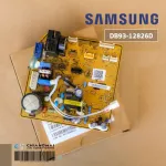 DB93-12826D แผงวงจรแอร์ Samsung แผงบอร์ดแอร์ซัมซุง แผงบอร์ดคอยล์เย็น อะไหล่แอร์ ของแท้ศูนย์