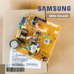 DB92-03443B แผงวงจรแอร์ Samsung แผงบอร์ดแอร์ซัมซุง แผงบอร์ดคอยล์เย็น อะไหล่แอร์ ของแท้ศูนย์