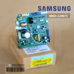 DB93-12887C Air Circuit Samsung Air Board Air Sumsung Cold coil board, genuine air spare parts, zero