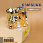 DB92-03443F Air Circuit Samsung Airport Air Sumsung Board Cold coil board, genuine air spare parts, zero