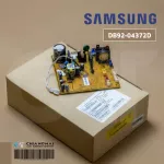 DB92-04372D Air Circuit Circuit Samsung Air Sumsung Board Cold coil board, genuine air spare parts, zero