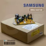 DB92-04372D Air Circuit Circuit Samsung Air Sumsung Board Cold coil board, genuine air spare parts, zero