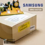 DB92-04372D Air Circuit Circuit Samsung Air Sumsung Board Cold coil board, genuine air spare parts, zero