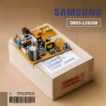 DB93-12826B, Samsung Air Circuit Circuit, Air Samsung Board Cold coil board, genuine air spare parts, zero