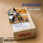 DB93-12826B, Samsung Air Circuit Circuit, Air Samsung Board Cold coil board, genuine air spare parts, zero