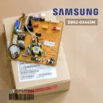 DB92-03443M Air Circuit Circuit Samsung Air Sumsung Board Cold coil board, genuine air spare parts, zero
