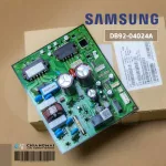 DB92-04024A แผงวงจรแอร์ Samsung แผงบอร์ดแอร์ซัมซุง แผงบอร์ดคอยล์ร้อน อะไหล่แอร์ ของแท้ศูนย์