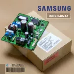 DB92-04024A Samsung Air Circuit Circuit, Air Samsung Board Hot coil board, genuine air conditioner, zero