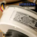 DB31-00609A Motor Air Samsung Motor Air Sumsung Cold motor RD-310-25-8UAL 25W. Genuine air conditioner spare parts.