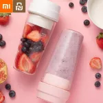 Xiaomi - Xiaomi Youpin 17PIN Portable DIY Fruit Juicer Cup Magnetic Outdoor Travel Bottle 400ML