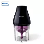Electric food blender, electric mincer, can be mold Both coarse and 500 watts of electricity. Product warranty for 2 years. Philips HR2505/90