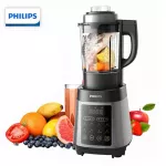 Food blender Electric food blender, 2 liters of electricity, 1200 watts of electric power can be set in advance. Choose 8 menus 2 years. Philips HR2088
