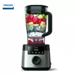 Automatic fruit spinner Electric blender Electric Food Spin There is a digital display screen set. There are 5 options, 2 -year insurance, Philips HR3865/00.