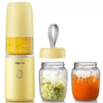 Fruit blender Food grinder for children 1-3 years or more Ceremony or spices come with 2 banks. 600 grams of capacity. 1 year warranty. BEAR LLJ-B04G1