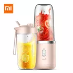 Serindia Xiaomi deerma, squeezed fruit juice, automatic fruit, fruits and multi -vegetables, Mini Studies, Electric juicer