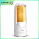 Serindia, a 300ml portable electric juice blender, USB, wireless, fruit and vegetables in households, spinning juice.