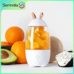 Serindia, portable electric fruit juice machine, wireless fruit juice machine, USB, charging, multi -purpose, 35S, travel quickly