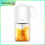 Serindia, a portable mini, a portable fruit juice, 300ML wireless, USB wireless cup, fruit juice cup cut Mi youpin for Travel.