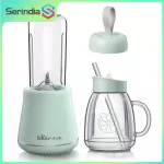 Serindia, multi -function, electric juice, mini -home, high quality spinning machine Bear/LLJ-D04A1