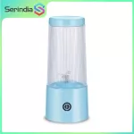 Serinia 350ml, portable mini, wireless fruit juice, electric blender