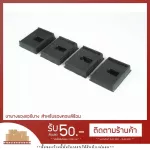 [พร้อมส่ง] ขายางรองแอร์บาง สำหรับรองคอยล์ร้อน