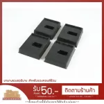 [พร้อมส่ง] ขายางรองแอร์บาง สำหรับรองคอยล์ร้อน