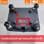 Mennlooo【ส่งฟรี】ล้อเครื่องฟอกอากาศ Xiaomi Air purifier wheels MI Pro  2 2S 2C 3H ProH Max   4  4Pro  4lite
