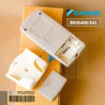 B830408-541 Air Remote Daikin Remote Remote Air Dai Lai LCD Remote 5.1 & 5.2 Cool Only