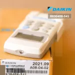 B830408-541 Air Remote Daikin Remote Remote Air Dai Lai LCD Remote 5.1 & 5.2 Cool Only