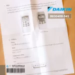B830408-541 Air Remote Daikin Remote Remote Air Dai Lai LCD Remote 5.1 & 5.2 Cool Only