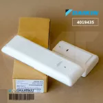 4019435 รีโมทแอร์ Daikin รีโมทแอร์ไดกิ้น โค๊ดฝาหลัง BRC4M151W / BRC7M56 / BRC7M635F Remote Control อะไหล่แอร์ ของแท้เบิกศูนย์